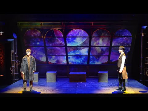 260212 뮤지컬 [은하철도의 밤] 스페셜 커튼콜 ‘익숙한, 낯선 rep.' | 정지우 윤승우