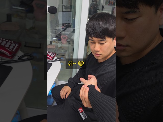 뇌가 썩은 인간.. #커플 #추천 #쇼츠 #주말 #웃긴 #웃긴영상 #부부 #유머 #코미디 #남편