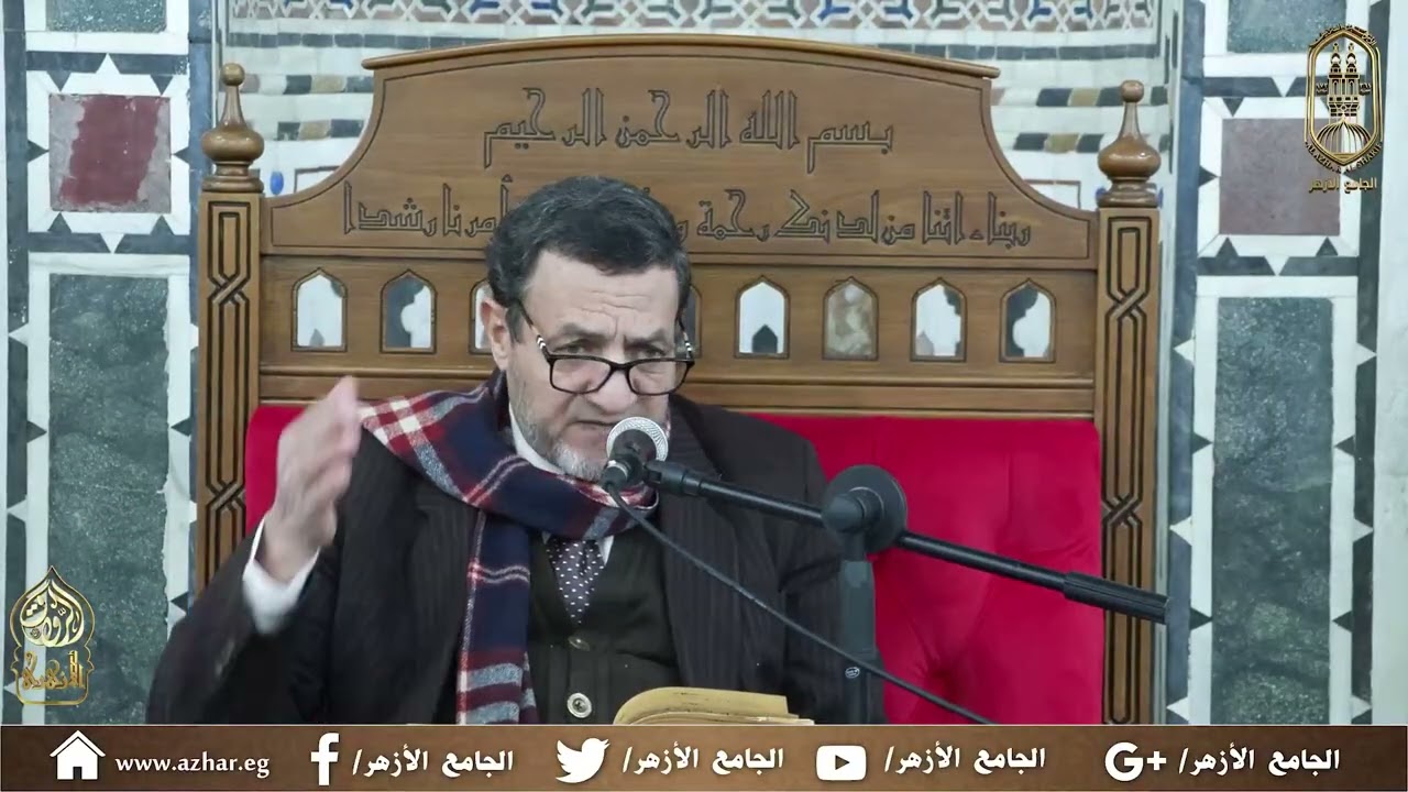 108- شرح كتاب الاختيار لتعليل المختار (أ.د/ محمد الجبالي) 3 يناير 2026