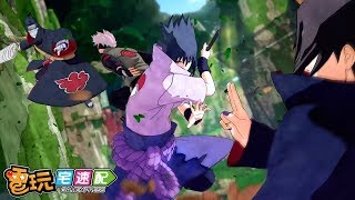 還在當下忍嗎!?《NARUTO TO BORUTO 新忍出擊》一起訓練自己成為火影吧!_電玩宅速配20171011 screenshot 4