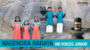Nagendra Haraya I Om Voices Junior I Shiva Panchakshara Stotram I Maha Shivarathri 2025 Special