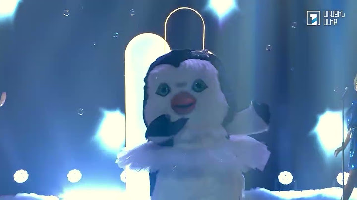 Պինգվին - Dancing Queen (Դիմակահանդես 3 . Թողարկում 2 / The Masked Singer Armenia)