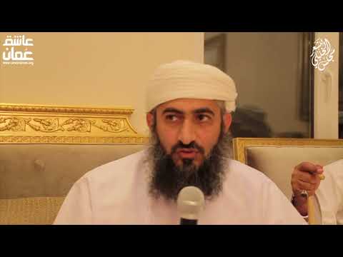 الشاعر صالح بن أحمد البوسعيدي | #مجلس_الخليلي_للشعر | الأربعاء ٧ فبراير ٢٠١٨م