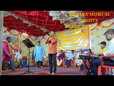 MIXED SAMBALPURI// TRITARA MUSICAL NIGHTS// ADITYA