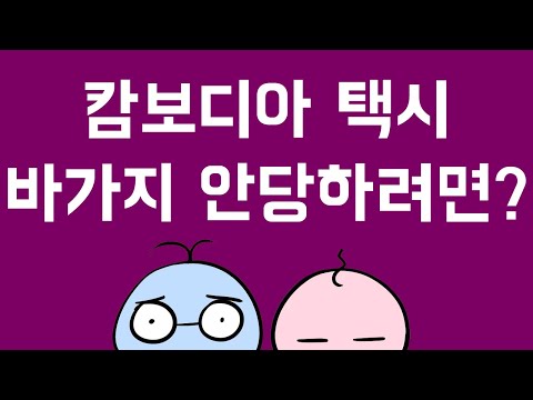 호텔스닷컴 1월 할인코드