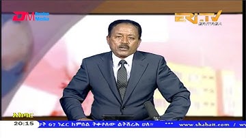 News in Tigre for April 7, 2020 - ERi-TV, Eritrea