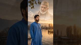 Details Jo Bhi Hota Hai, Achay Ke Liye Hota Hai | Emotional Kashmiri Story#viral#kashmirvelly#islamicshorts Guide