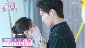 EP04 预告 Trailer 看到扮成紫霞仙子的陆漓，姜逸城心动【程序员那么可爱 Cute Programmer】