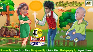 Comedian Bens Comedy No. 14