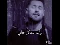 حبيتك حب جنون ما بيعرفوا لا عاقل ولا مجنون