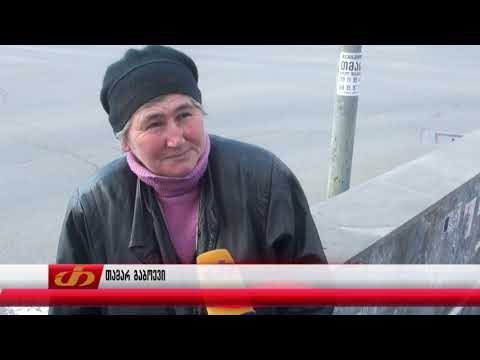 8 მარტს მსოფლიოს მრავალ ქვეყანაში ქალთა საერთაშორისო დღეს აღნიშნავენ