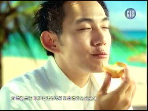 4656 肯德基 皇家椰奶蛋塔 過來啦
