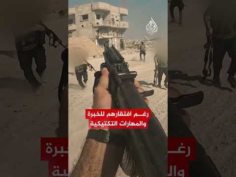 تل الهوى ساحة مواجهة ضارية بين الجيش الإسرائيلي ومقاتلي حماس الجدد