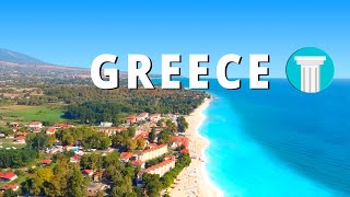 Exotische Strände von Griechenland | Katerini Paralia | Reiseführer | Olympische Riviera