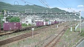 2070列車［吹］EF210-324