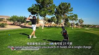 PGM QC008 Smart Intelligent Auto Follow Golf Trolley