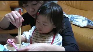 20090424 1