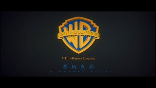 Filmrise Warner Bros. Warner Animation Group Ratpac Entertainment The Lego Ninjago Movie