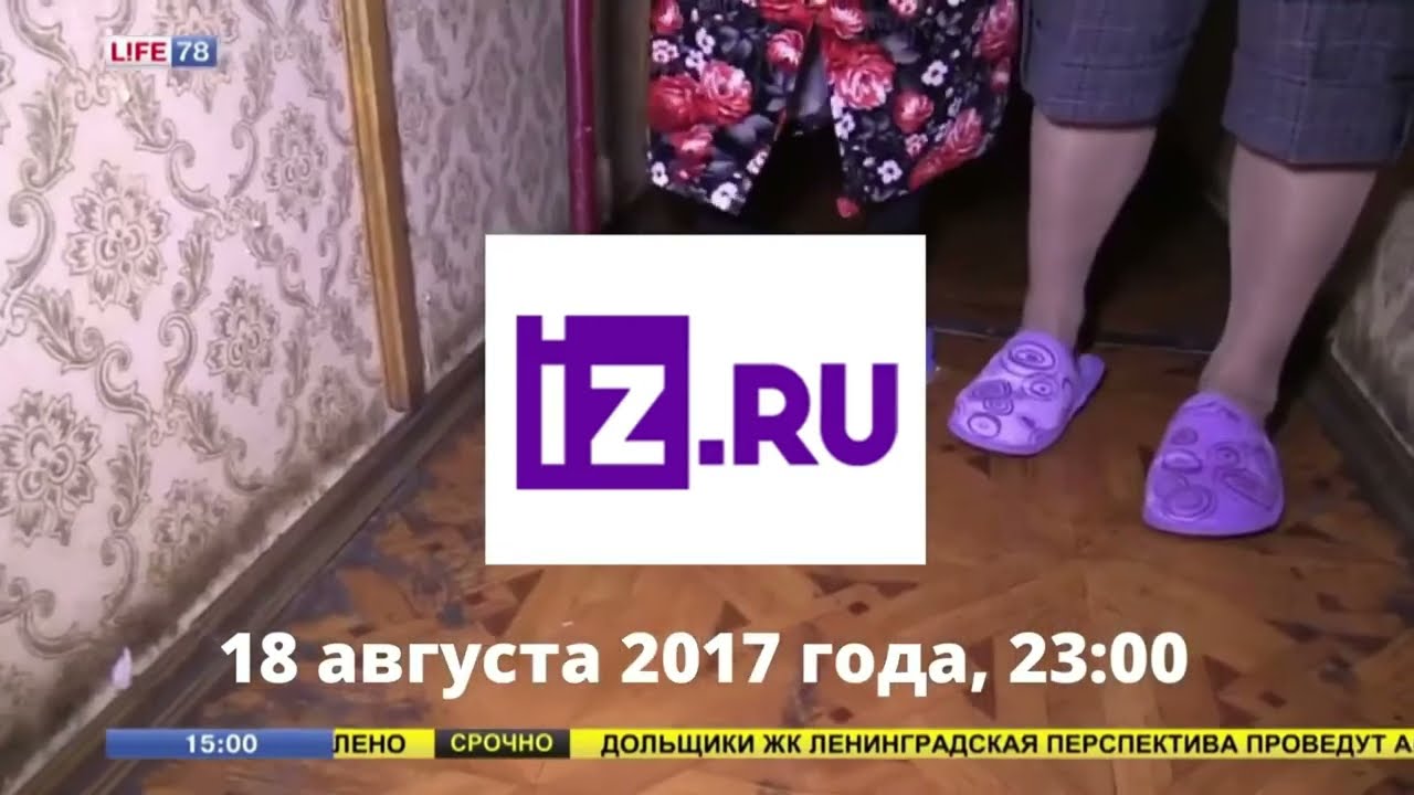 ВСЕ части закрытых телеканалов (сборник 2).