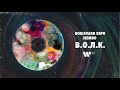 Boulevard Depo & JEEMBO — В.О.Л.К. | Official Audio
