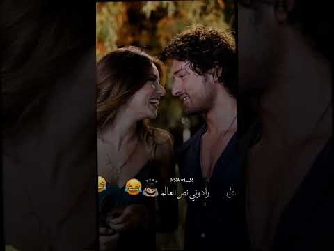 رادوني نص العالم عمار الكوفي لايك اشتراك بالقناه ليصلك كل جديد