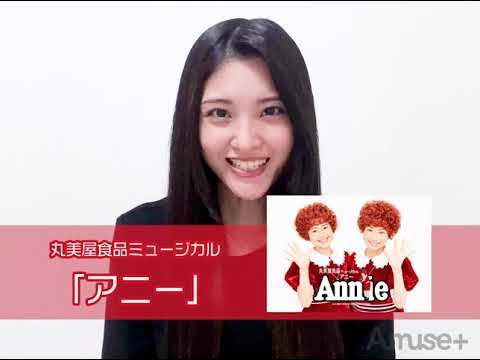 島ゆいか 