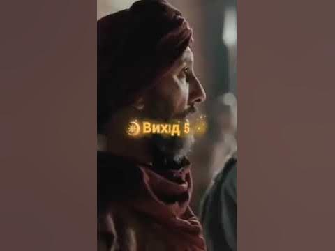 Мойсей у фараона #біблія #бог #вихід - YouTube