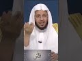 حكم تمشيط الشعر لمن أراد أن يضحي أو للمحرم عزيز فرحان العنزي 