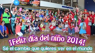 ¡Día del Niño 2014 en el cine!