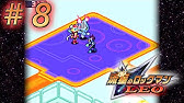 実況 当惑の天秤 リブラ バランス 11 流星のロックマン Youtube 実況 当惑の天秤 リブラ バランス 11 流星のロックマン Youtube