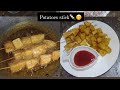 Potatoes stick   ramzan special recipe  kitchen with huma parveen