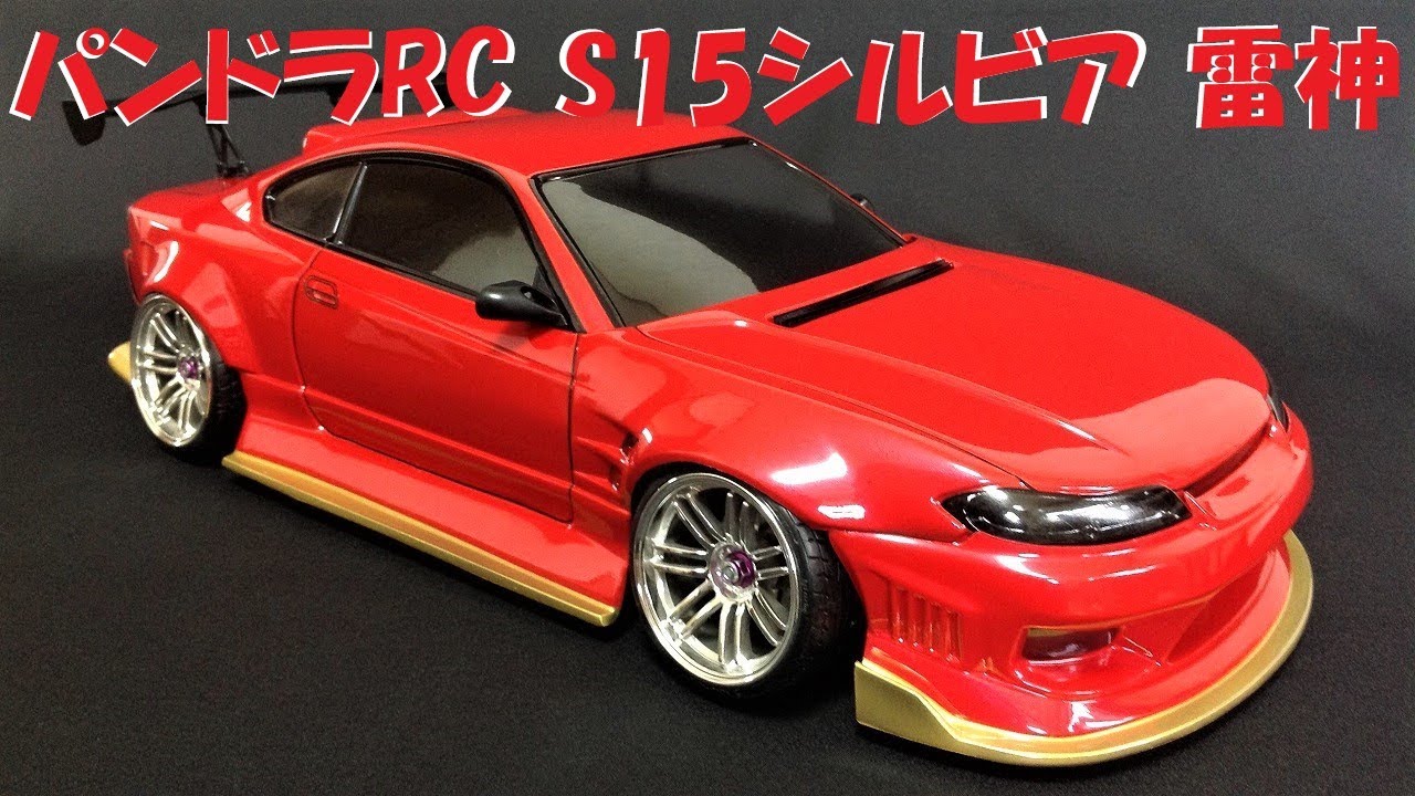 PAB-2195 NISSAN S15 Silvia Raijin (ORIGIN Labo. official