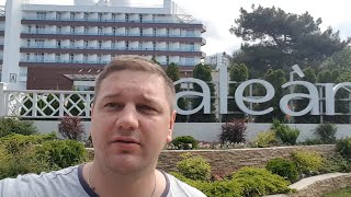 ГЕЛЕНДЖИК отель ALEAN FAMILY RESORT & SPA BIARRITZ