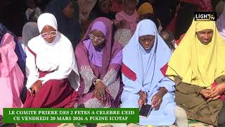 Dégradation des mœurs : Imam Demba Sow donne des solutions et appelle l'état...