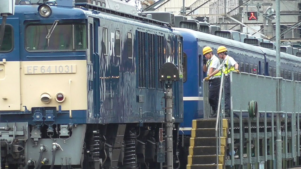 これが最後!! 電気機関車 EF64 1031 が信越線(横川→高崎)・両毛線