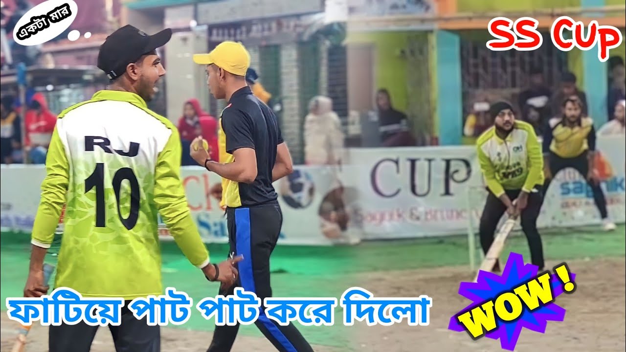 INDRA - On Fire 🔥 , Mask Man OSMAN 🔥 “ 65 ” Run Chase - Danger Batting 🔥 “ SHIBE ” | SS Cup 2023 ...