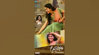 Saranga Dariya Glimpse  Lovestory Songs | Naga Chaitanya | Sai Pallavi | Sekhar Kammula | Pawan Ch