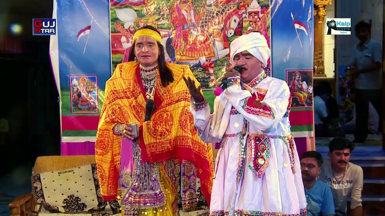 સંપૂર્ણ રામામંડળ || 18 || Complete Rama Mandal || Rasangpar Ramamandal ||રાસંગપર રામામંડળ 