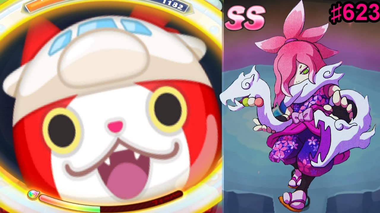 623新妖怪ジェットニャン使ってみた 妖怪ウォッチぷにぷに さくらオロチ 新イベント情報さとちんアニメで人気のゲーム実況プレイ攻略動画 Yo Kai Watch Youtube