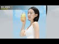 링티 라잇티