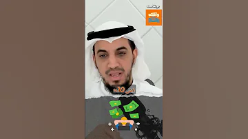 أغنى واحد بالمئة من العالم كم يملكون من ثروات العالم كلها 