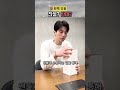 탄핵에 대한 연예인들의 반응은?