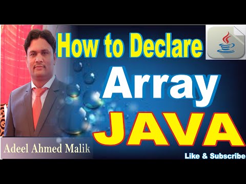 how to declare array in Java beginners in urdu hindi