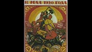 1927 Yılında Demiryolu İşçilerinin Söylediği 1 Mayıs Marşı