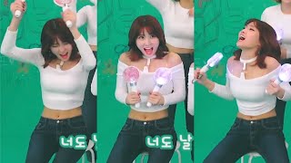 Heart Shaker Cheering Guide TWICE MOMO Focus