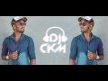 Sahaab Nagpuri Feat. DJ CKM | Nai Jeena Sad Rap Song | Hip Hop Dance Music | Remix Khortha HD Video