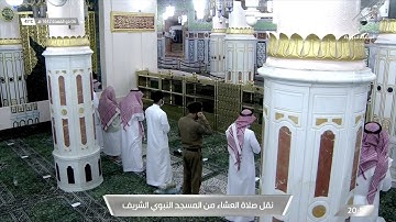عشاء الأربعاء 6 ذو القعدة 1442هـ للشيخ عبدالباري الثبيتي | تلاوة لفواتح سورة الحج .