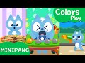 Learn colors with Miniforce | Magic seeds | Water gun | Baby | pizza | Mini-Pang TV Colors Play