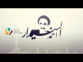 قل لمن مال عنا احمد السنيدار قل لمن مال عنا احمد السنيدار