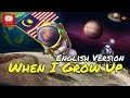 Upin & Ipin - When I Grow Up [English Version] [HD]